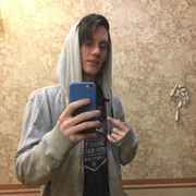 NotDifficult 27 Новосибирск