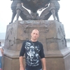 Сергей, 45, г.Искитим Сергей, 45, г.Искитим