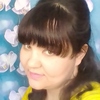 арина, 29, г.Хилок арина, 29, г.Хилок