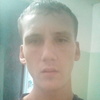 Сергей, 21, г.Тайшет Сергей, 21, г.Тайшет