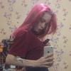Катя, 18, г.Сарапул Катя, 18, г.Сарапул