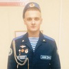 Николай, 30, г.Ейск Николай, 30, г.Ейск