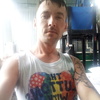 Дмитрий, 30, г.Петропавловск-Камчатский Дмитрий, 30, г.Петропавловск-Камчатский