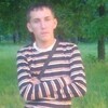 Никита, 29, г.Йошкар-Ола Никита, 29, г.Йошкар-Ола