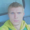 Дрон, 23, г.Славянск-на-Кубани Дрон, 23, г.Славянск-на-Кубани