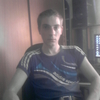 СЕРГЕЙ, 28, г.Суземка СЕРГЕЙ, 28, г.Суземка