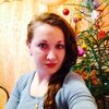 Яна, 27, г.Селижарово Яна, 27, г.Селижарово
