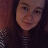 Саша, 20, г.Череповец Саша, 20, г.Череповец