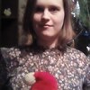ЛЕНА, 24, г.Чапаевск ЛЕНА, 24, г.Чапаевск