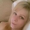 Тамара, 29, г.Анапа Тамара, 29, г.Анапа