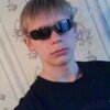 Алeксaндр, 26, г.Красноборск Алeксaндр, 26, г.Красноборск
