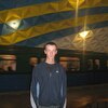 Роман, 31, г.Шахунья Роман, 31, г.Шахунья