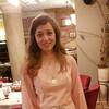 Екатерина, 27, г.Великий Новгород (Новгород) Екатерина, 27, г.Великий Новгород (Новгород)