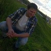 Сергей, 32, г.Плавск Сергей, 32, г.Плавск