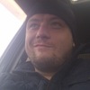 Стас, 29, г.Кимовск Стас, 29, г.Кимовск