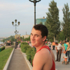 Ярик, 28, г.Приволжье Ярик, 28, г.Приволжье