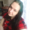 Ирина, 27, г.Пенза Ирина, 27, г.Пенза