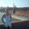 Артём, 25, г.Мичуринск Артём, 25, г.Мичуринск