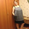 Татьяна, 46, г.Пермь Татьяна, 46, г.Пермь