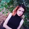 Вика, 18, г.Борское Вика, 18, г.Борское
