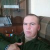 Кирилл, 20, г.Иваново Кирилл, 20, г.Иваново