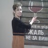 виктория, 46, г.Улан-Удэ виктория, 46, г.Улан-Удэ