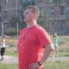 Сергей, 55, г.Чернянка Сергей, 55, г.Чернянка