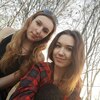 Дана, 22, г.Дмитров Дана, 22, г.Дмитров
