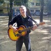Эдуард, 31, г.Лиски (Воронежская обл.) Эдуард, 31, г.Лиски (Воронежская обл.)