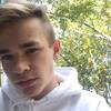 Леон, 19, г.Рязань Леон, 19, г.Рязань