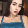 Настёна, 20, г.Новосибирск Настёна, 20, г.Новосибирск