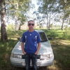 Андрей, 30, г.Каргаполье Андрей, 30, г.Каргаполье