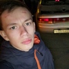 Даниил, 18, г.Омск Даниил, 18, г.Омск