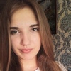 карина, 18, г.Самара карина, 18, г.Самара