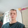 Д Бугров, 36, г.Нижнеудинск Д Бугров, 36, г.Нижнеудинск