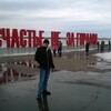 Михаил, 25, г.Калуга Михаил, 25, г.Калуга