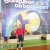 Евгений, 69, г.Усолье-Сибирское (Иркутская обл.) Евгений, 69, г.Усолье-Сибирское (Иркутская обл.)