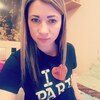 Леська, 30, г.Иркутск Леська, 30, г.Иркутск