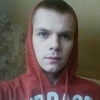 Костя, 22, г.Серов Костя, 22, г.Серов