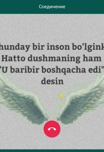 Мадина (@madina6589) — моя фотография № 1