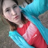 Ириша, 18, г.Орехово-Зуево Ириша, 18, г.Орехово-Зуево