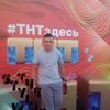 Александр, 17, г.Краснокамск Александр, 17, г.Краснокамск