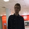 Егор, 22, г.Великий Новгород (Новгород) Егор, 22, г.Великий Новгород (Новгород)