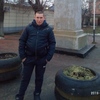 Александр, 21, г.Пушкино Александр, 21, г.Пушкино