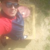 ВОЛОДЯ, 25, г.Шадринск ВОЛОДЯ, 25, г.Шадринск