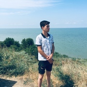 Артём 25 Ростов-на-Дону