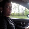 Вячеслав, 35, г.Дзержинск Вячеслав, 35, г.Дзержинск