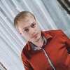Дмитрий, 30, г.Красноуфимск Дмитрий, 30, г.Красноуфимск
