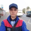 Сергей, 30, г.Щербинка Сергей, 30, г.Щербинка