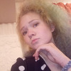 Кристина, 20, г.Архангельск Кристина, 20, г.Архангельск